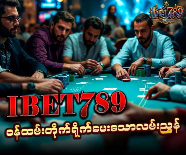 ibet789agent