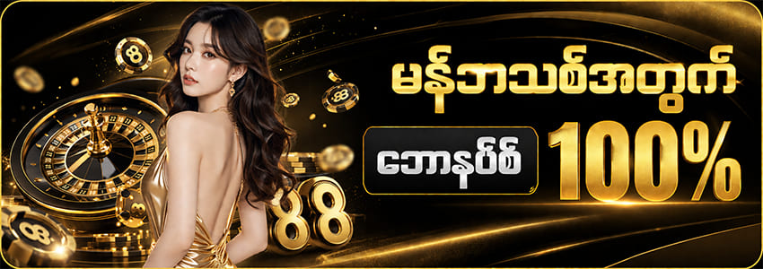 ibet789agent